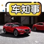 成都車展|黑馬！一汽馬自達CX-4四次進化“神功”附體！