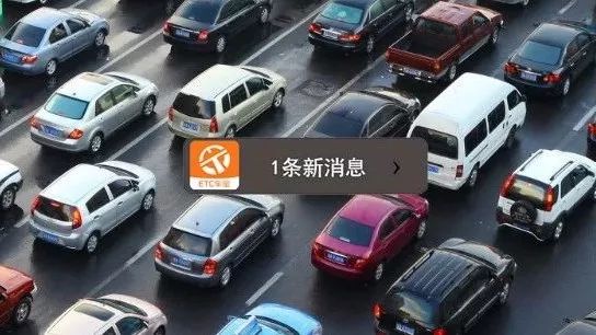 好消息！9月1日起機動車全國“通檢”，0手續異地檢驗