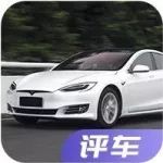 300塊錢能跑950KM？到底什么車油費最低？