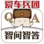 汽車隔音有必要做嗎？皮卡政策要放開了？
