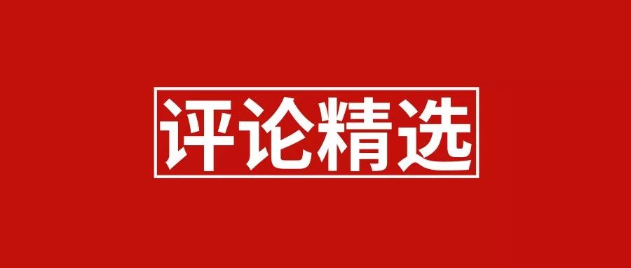 “新車這么出事，4S店性質(zhì)惡劣必須嚴(yán)懲！”|車主神評