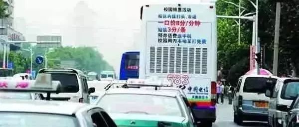 逼著你違章?這些情況車主要注意