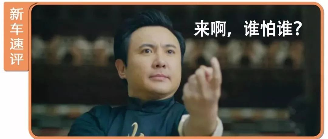 補貼直接打5折,這些下半年上市的SUV表示“沒怕過!”