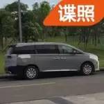 自主品牌的“埃爾法”，廣汽傳祺推首款MPV車型GM8