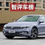 乘聯會公布3月車企銷量，一汽-大眾突破11萬輛奪第一，吉利得第二