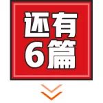 搶先看！7月份即將上市的5款重磅新車