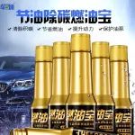 10臺(tái)車9臺(tái)都中招，冬天耗油增高的原因竟然是...