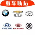 2017全球最可靠的10个汽车品牌，竟然有TA们......