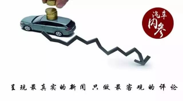 觀察|江淮汽車官降背后，究竟有著怎樣的考慮？