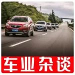 驚喜與挑戰(zhàn)并存，昆明、大理試駕2018款昂科威有感｜車業(yè)雜談