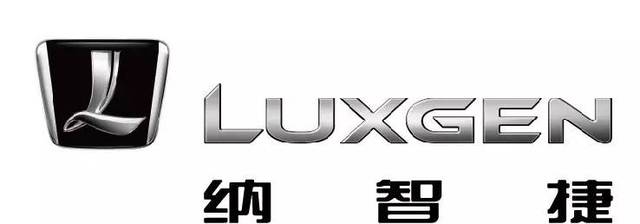 纳智捷全新小型suv