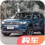 大大大，10.79萬(wàn)起這些中國(guó)特供車(chē)真香！