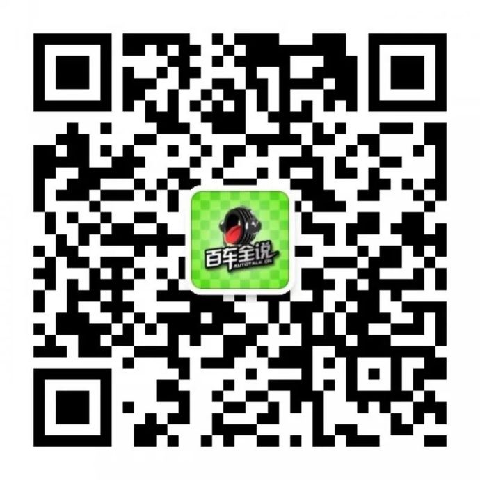 qrcode_for_gh_cbea75dc3312_1280.jpg