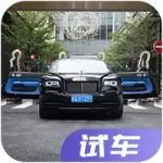 開(kāi)上王思聰同款車，教授從來(lái)沒(méi)這么飄過(guò)！