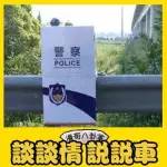 交警研制高科技“杀器”，车主占用应急车道随时被抓拍