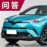 落地20萬左右的SUV，求推薦！