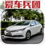 省油就是省錢！各類混動(dòng)車型都在這里了