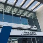 揭秘BMW經(jīng)銷商售后員工晉升通道｜仕說