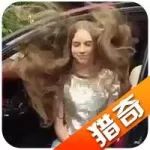 车怎么震才能让妹子头发都全飞起来？
