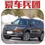 【小美電臺(tái)】SUV/轎車/MPV都有 3月一波新車上市了！