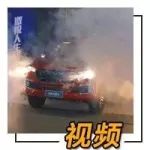 媽媽說有仙氣的車才是好車！