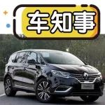 可变悬挂！25万就能买的纯进口SUV，配1.8T+Bose音响