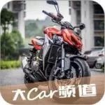 為什么有了汽車還要買一輛摩托車?沒試過你永遠都不懂