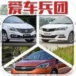 4-7萬的買車預(yù)算，就可以考慮這幾款轎車！