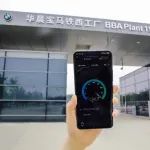 BMW优先在华晨宝马工厂全面实施5G移动网络