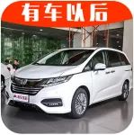 中國最火、最保值7座車之一，新款性價(jià)比更高！