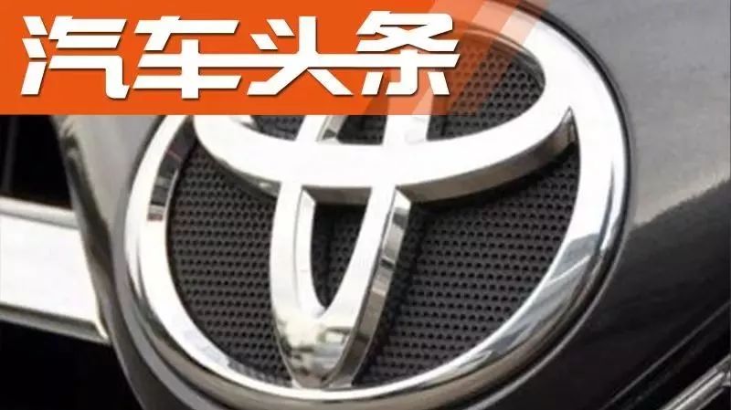 一汽丰田RAV4踩着CR-V大卖，但CVT异响四年未解决，卡罗拉也中招