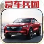 VELITE 6/Enspire純電動SUV概念車亮相！別克展現(xiàn)電動智能出行新成果！