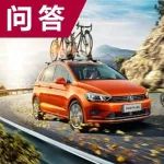 同价位内，CX-3，嘉旅，奥迪A3，这三款车怎么选？