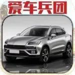 國(guó)內(nèi)新車(chē)大放送，今年的高顏值新車(chē)都在這了