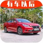 誰說開7、8萬的國產(chǎn)車沒面子？這4臺就是例外！