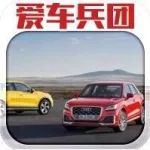 為什么汽車品牌都朝著年輕化發(fā)展