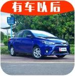 買車代步,這4臺入門合資車是首選,可靠、省油!