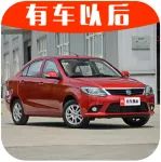 這4款國產轎車7月份銷量暴漲,到底是什么原因?