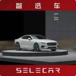 日產(chǎn)GT-R、Polestar 1現(xiàn)身，《極品飛車21》中的6款重磅車型盤點