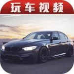 開豐田