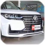 尺寸最大的6臺國產(chǎn)SUV，講面子、比空間，簡直物超所值！