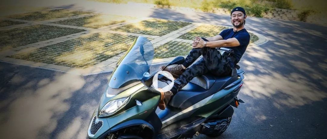 《宏義的摩托》来自比亚乔的倒三轮摩托车MP3