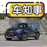 發(fā)動機牛逼撐起月銷萬輛，這些車型才是真正的“技術(shù)宅”！