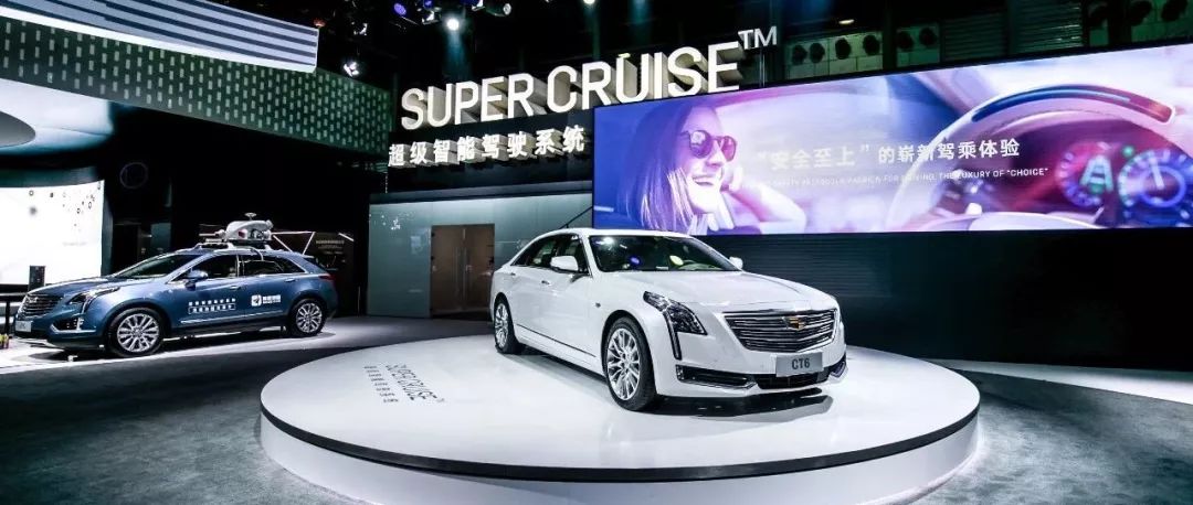 駕仕派解讀Super Cruise?：凱迪拉克CT6如何讓你“安全放手”？｜仕點