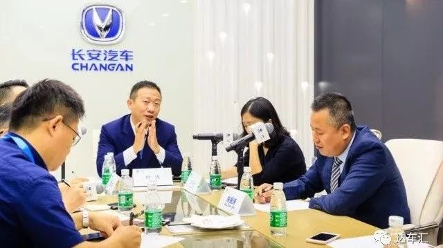 长安汽车叶沛：第三代悦翔要与合资品牌车型抢市场