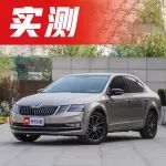 10.99萬(wàn)起，這臺(tái)德系家用車，后備廂空間竟堪比B級(jí)車！