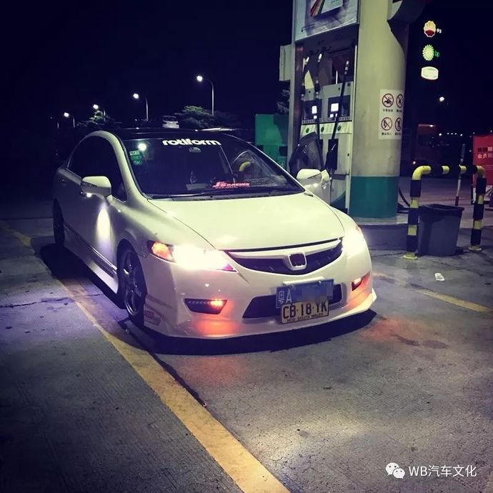 fd2样式的改装思铭