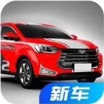 最低6.98万的SUV，还有最省油7座车，本周这5款新车必看