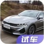 過目不忘！2019年最后一款重磅新車霸氣歸來！？