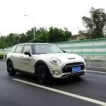 试驾 | 有史以来最大的MINI CLUBMAN